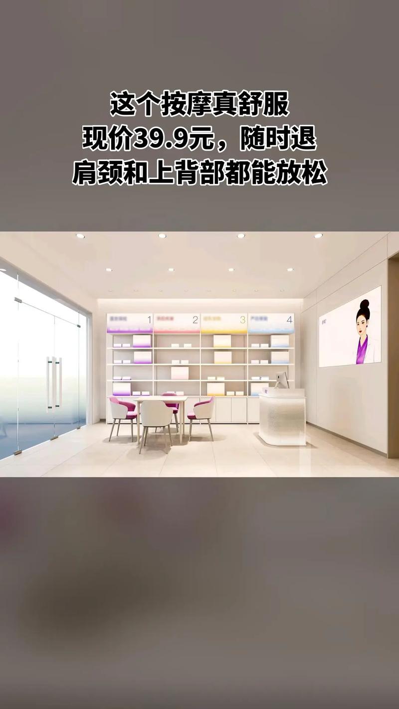 北京喝茶的会所