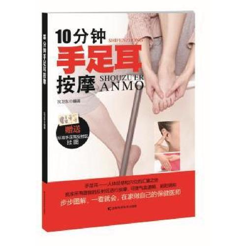 长沙喝茶app
