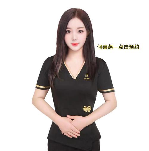 长沙喝茶工作室外卖店