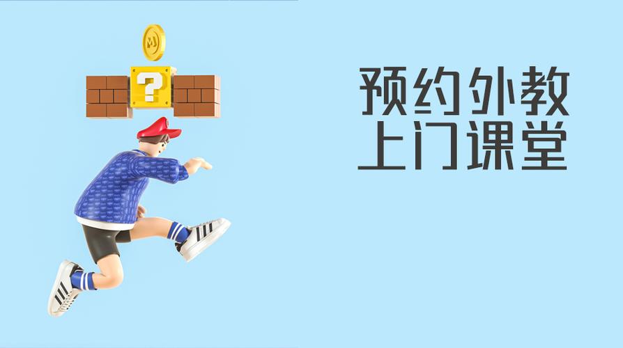 上海茶叶工作室