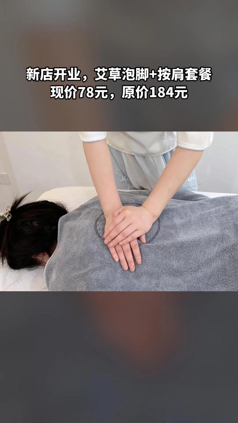 高端喝茶群